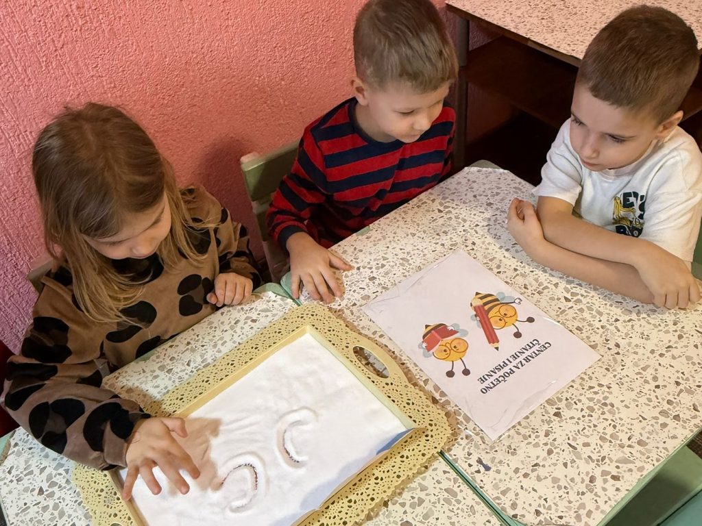 Instagram post from vrtickiki. This post is in position 12.