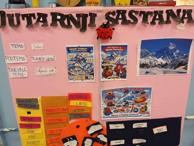 Instagram post from vrtickiki. This post is in position 2.