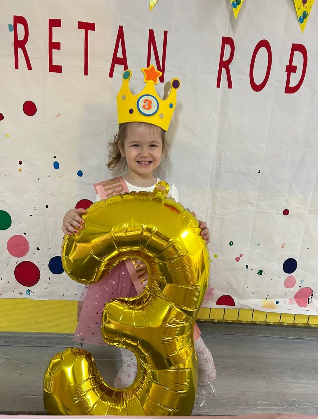 Instagram post from vrtickiki. This post is in position 0.