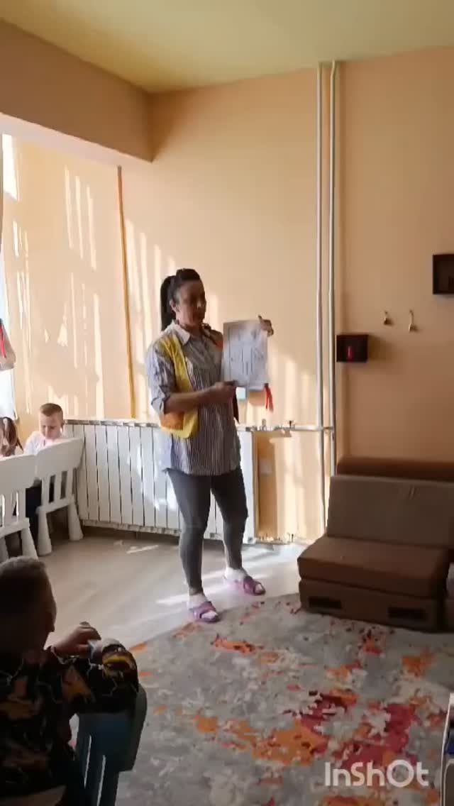 Instagram post from vrtickiki. This post is in position 1.