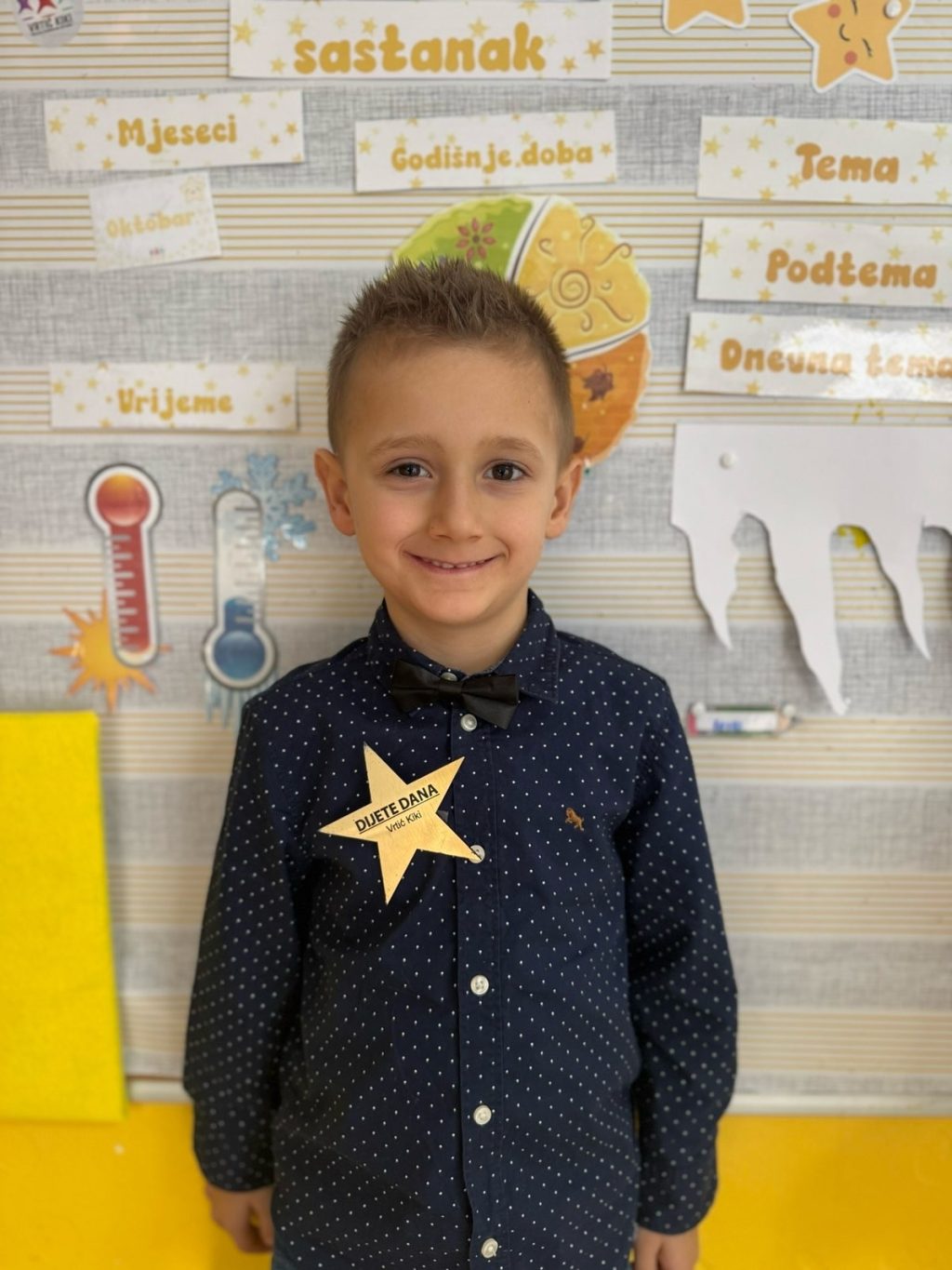 Instagram post from vrtickiki. This post is in position 0.