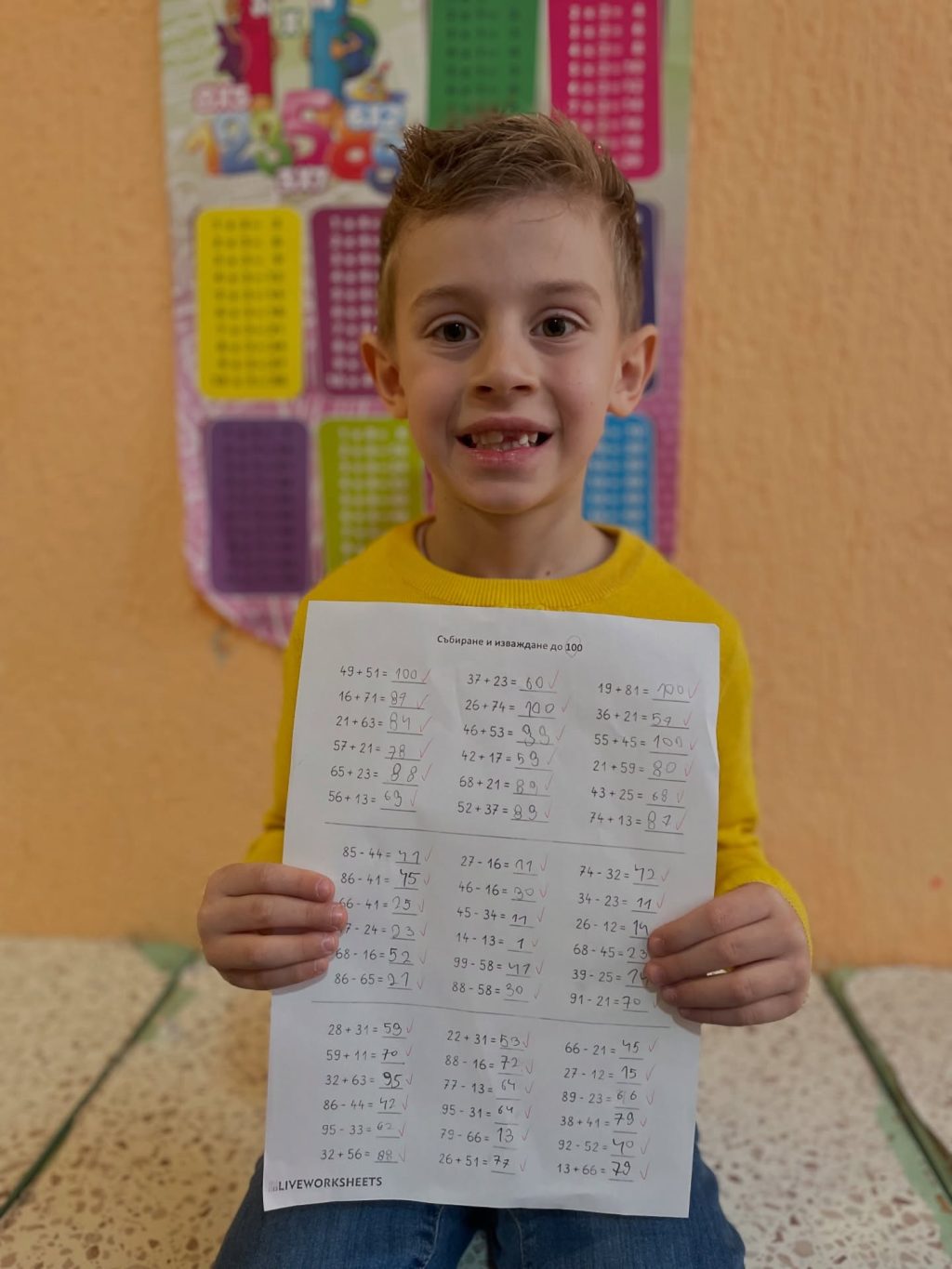 Instagram post from vrtickiki. This post is in position 1.