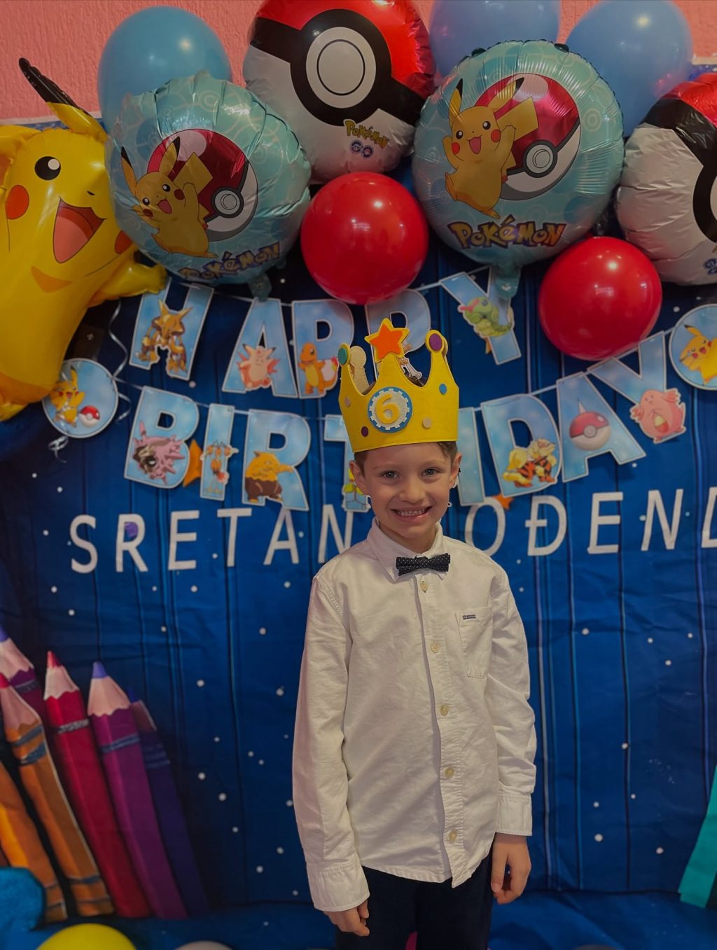 Instagram post from vrtickiki. This post is in position 0.