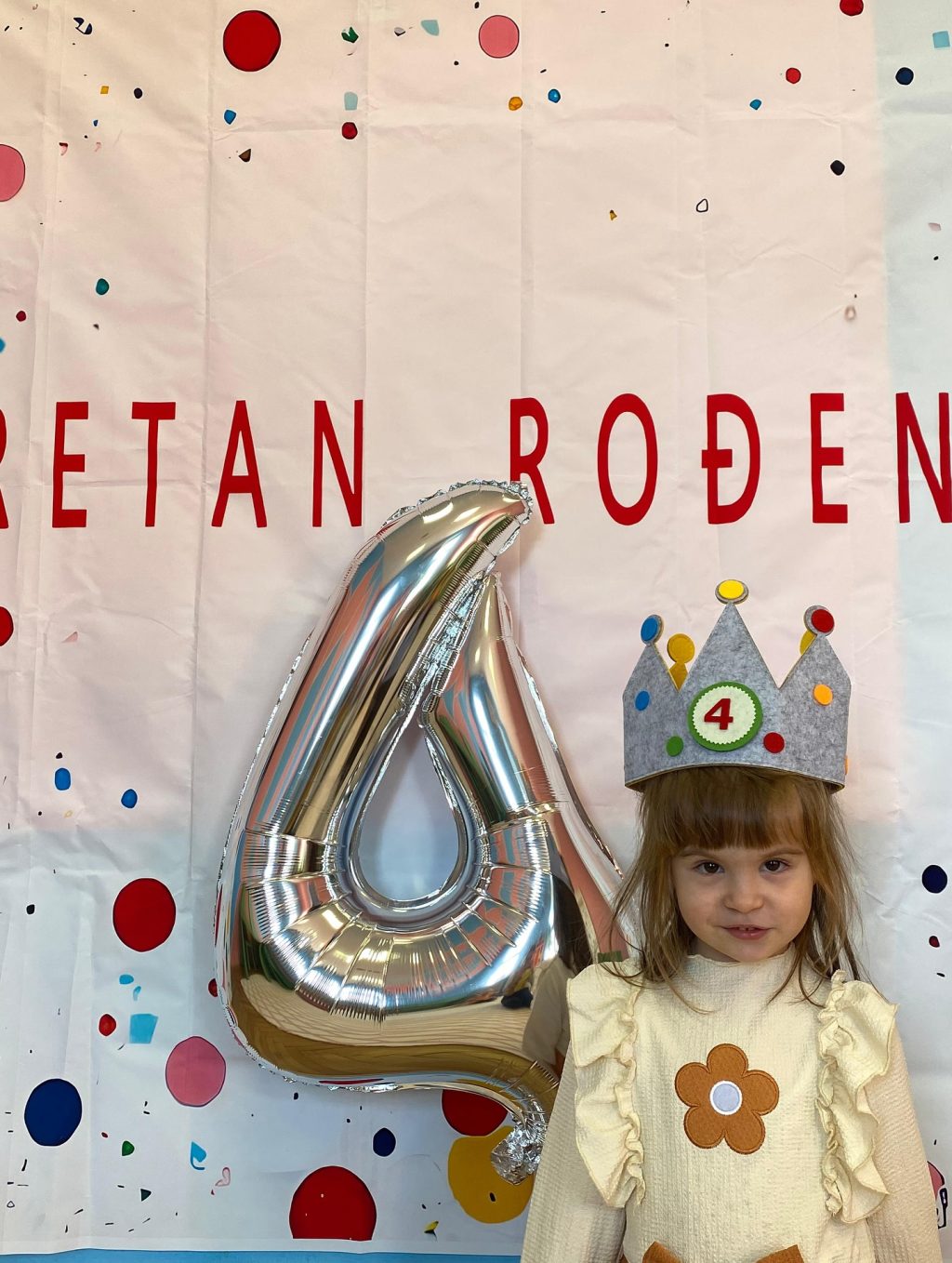 Instagram post from vrtickiki. This post is in position 1.