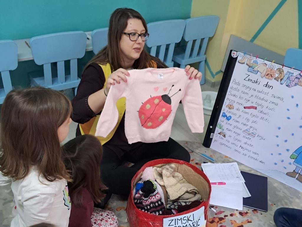 Instagram post from vrtickiki. This post is in position 1.