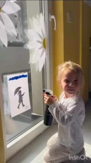 Instagram post from vrtickiki. This post is in position 1.