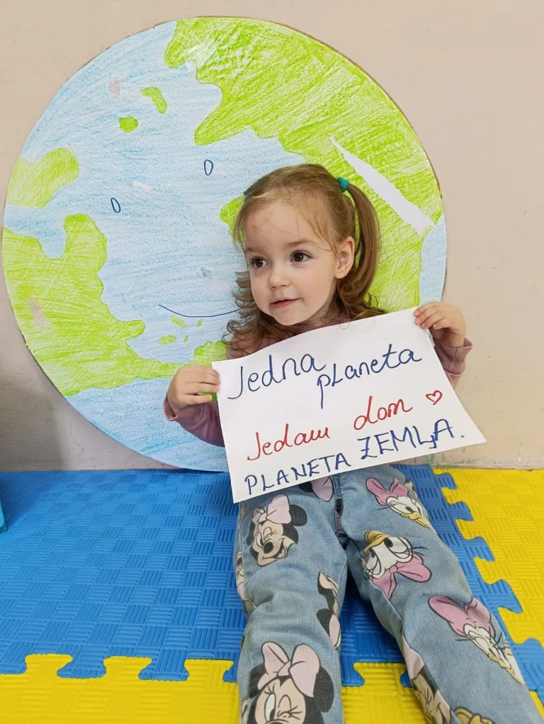 Instagram post from vrtickiki. This post is in position 1.