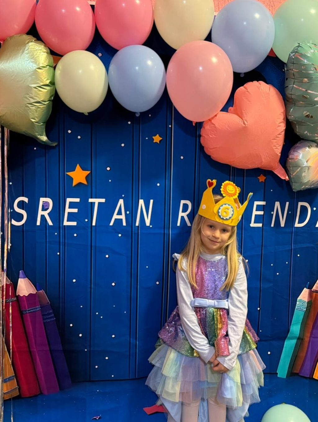 Instagram post from vrtickiki. This post is in position 2.